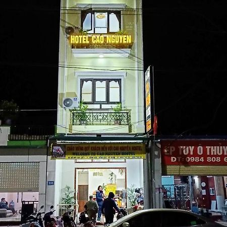Hotel Cao Nguyen Dong Van  Zewnętrze zdjęcie