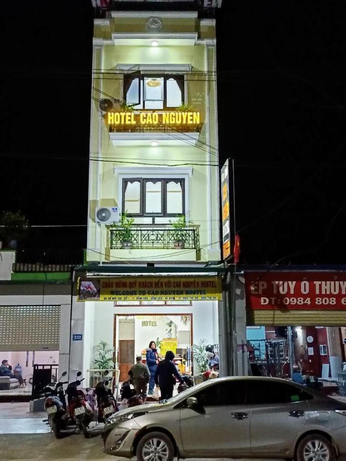 Hotel Cao Nguyen Dong Van  Zewnętrze zdjęcie